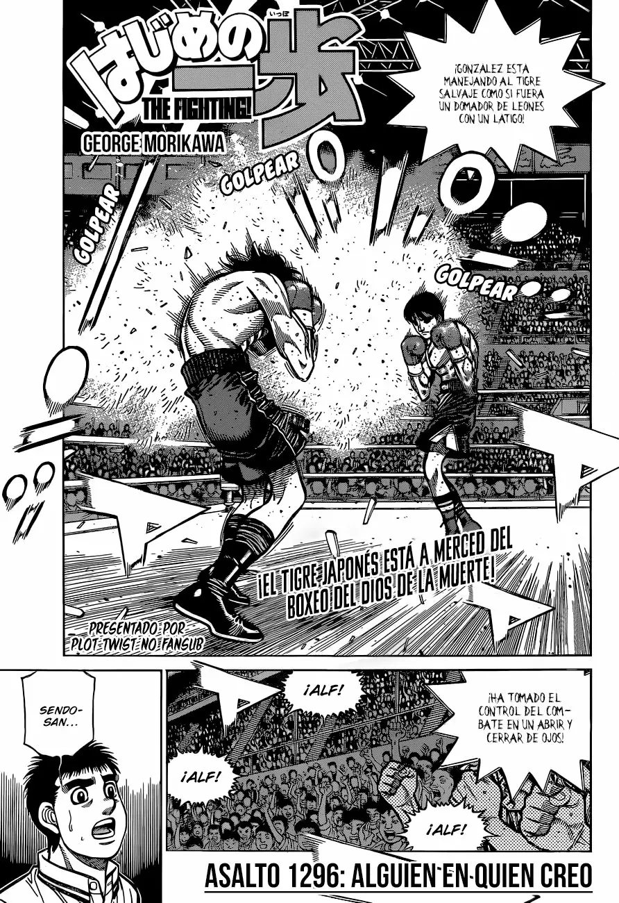 Hajime no Ippo Capítulo 1296 - Page 2