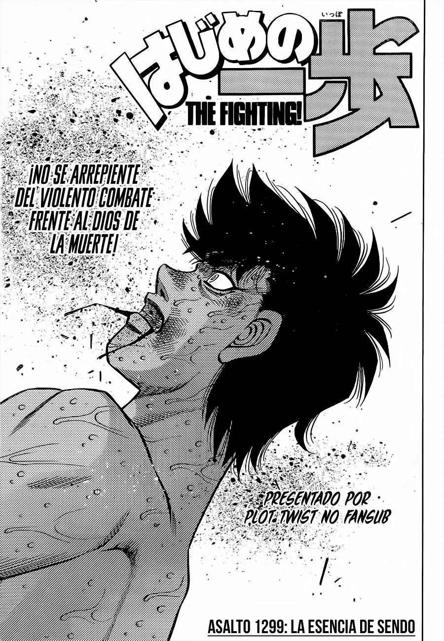 Hajime no Ippo Capítulo 1299 - Page 2