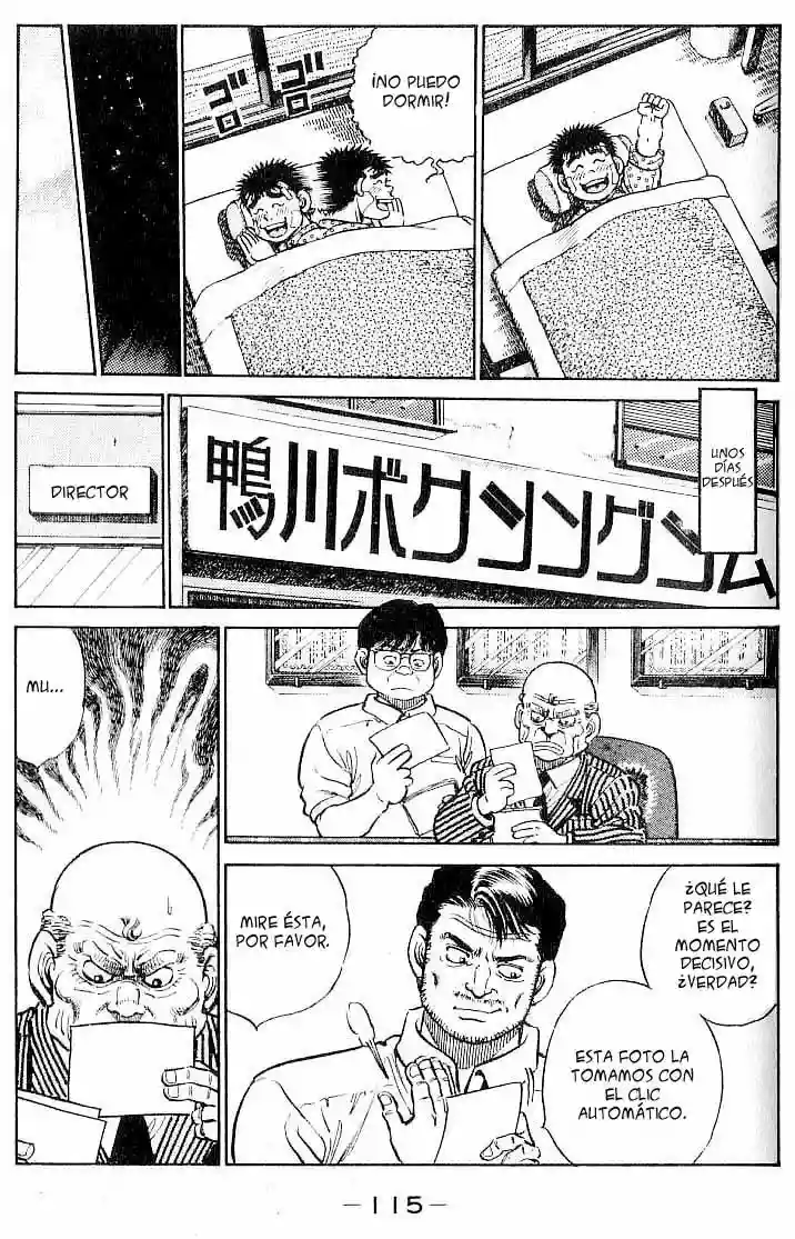 Hajime no Ippo Capítulo 13 - Page 12