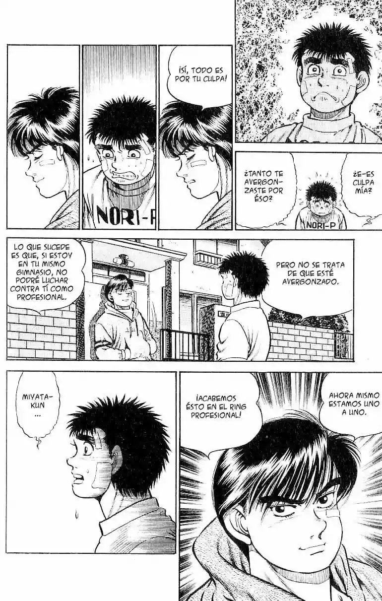 Hajime no Ippo Capítulo 13 - Page 17