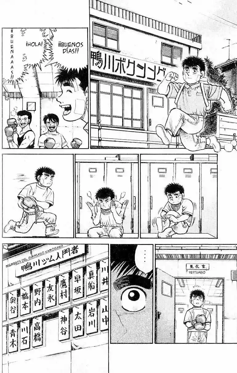 Hajime no Ippo Capítulo 13 - Page 19