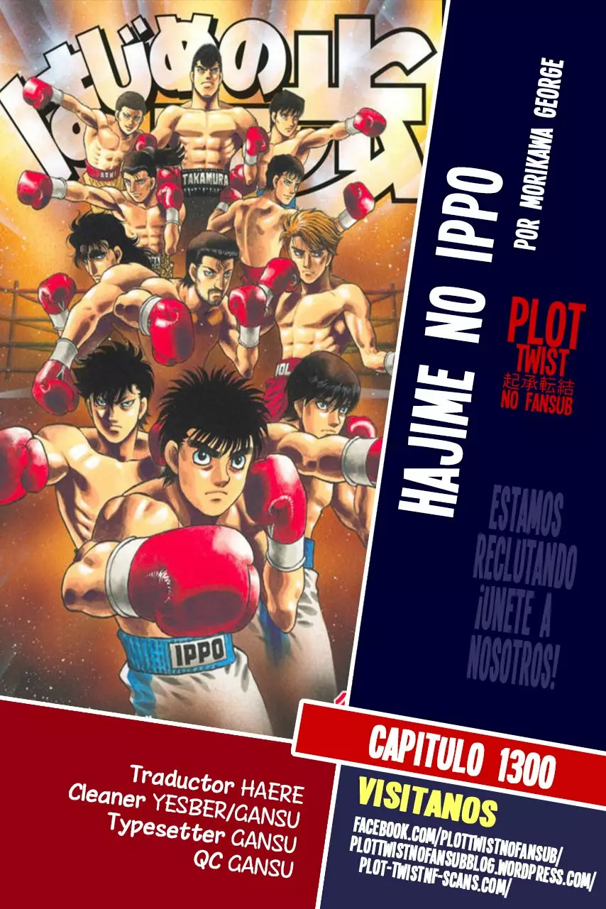 Hajime no Ippo Capítulo 1300 - Page 1