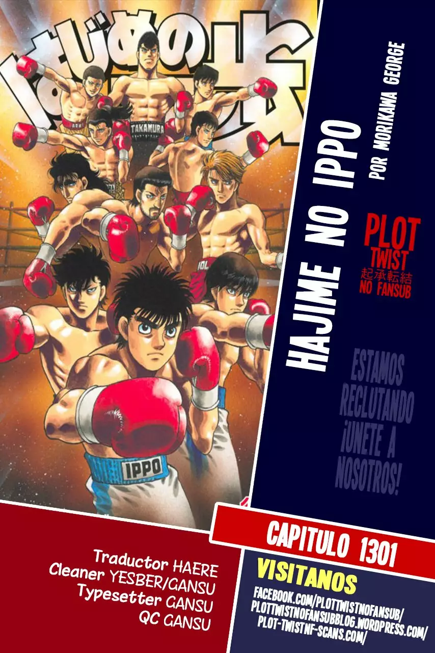 Hajime no Ippo Capítulo 1301 - Page 1
