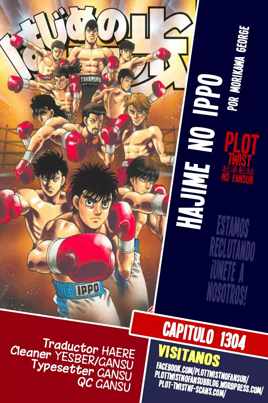 Hajime no Ippo Capítulo 1304 - Page 1