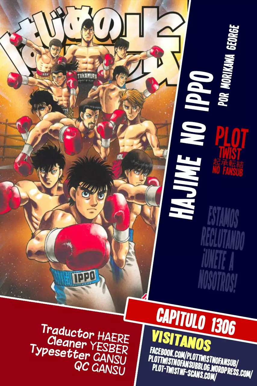 Hajime no Ippo Capítulo 1306 - Page 1