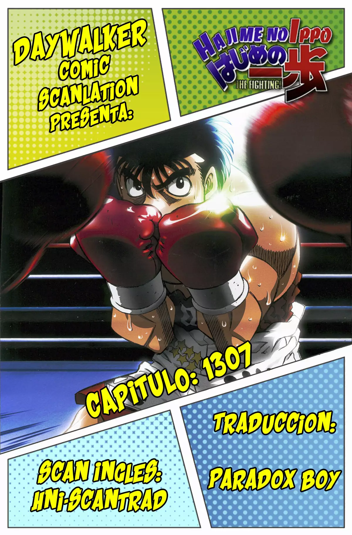 Hajime no Ippo Capítulo 1307 - Page 1