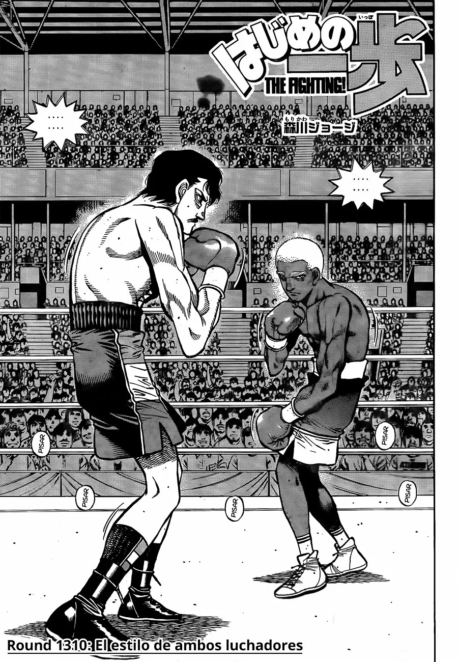 Hajime no Ippo Capítulo 1311 - Page 2