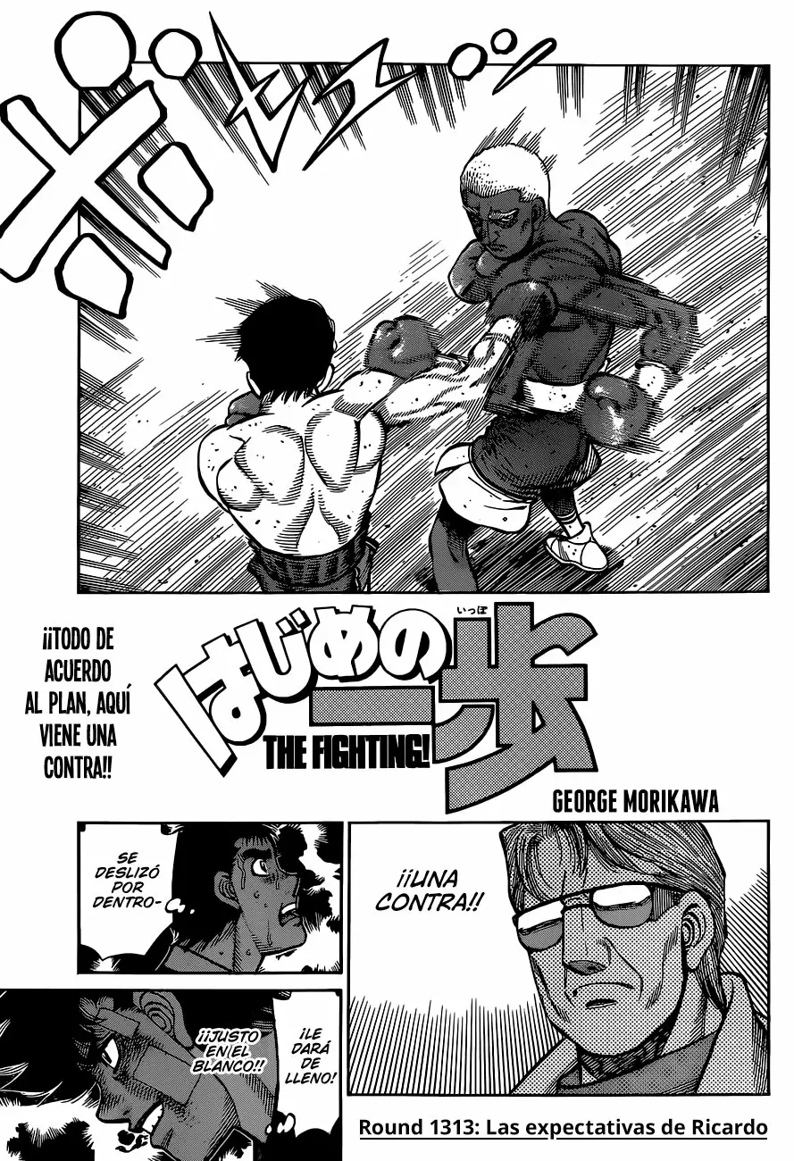 Hajime no Ippo Capítulo 1313 - Page 2