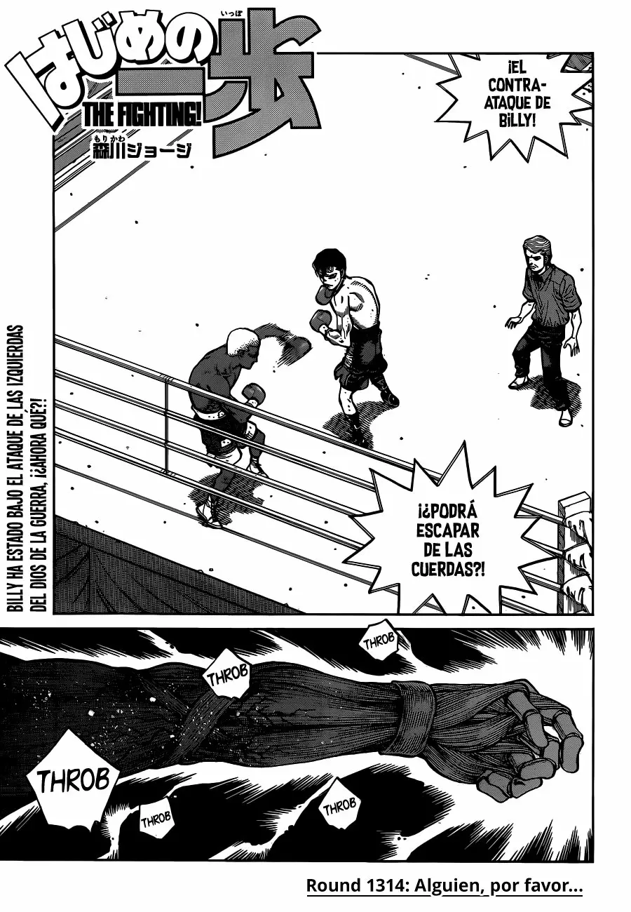 Hajime no Ippo Capítulo 1314 - Page 2