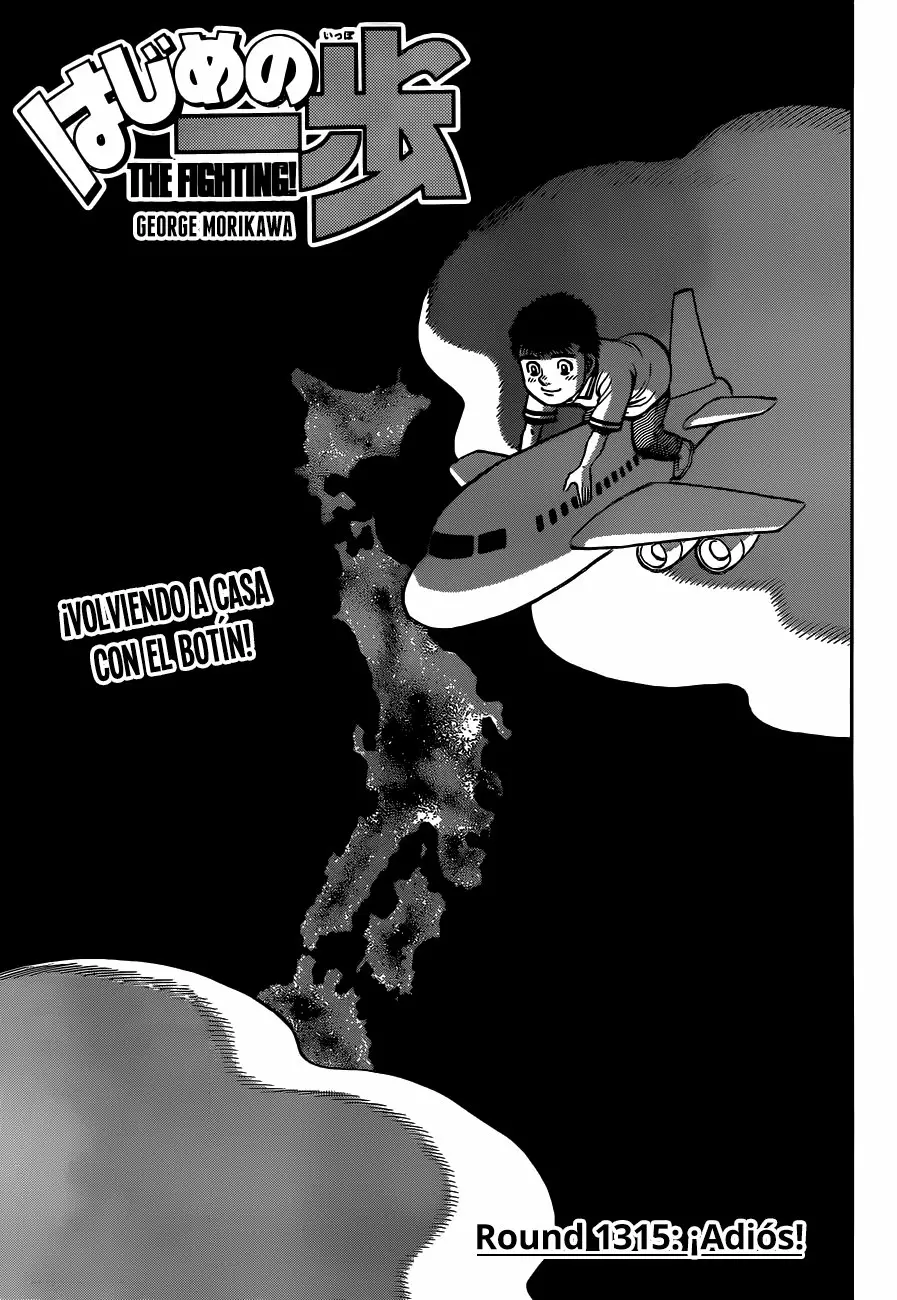 Hajime no Ippo Capítulo 1315 - Page 2