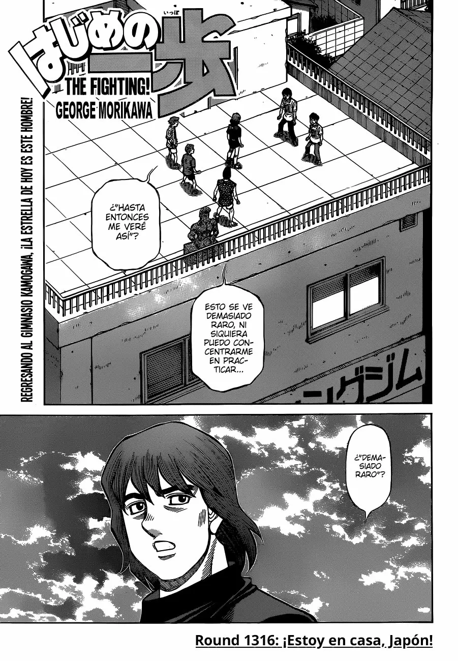 Hajime no Ippo Capítulo 1316 - Page 2