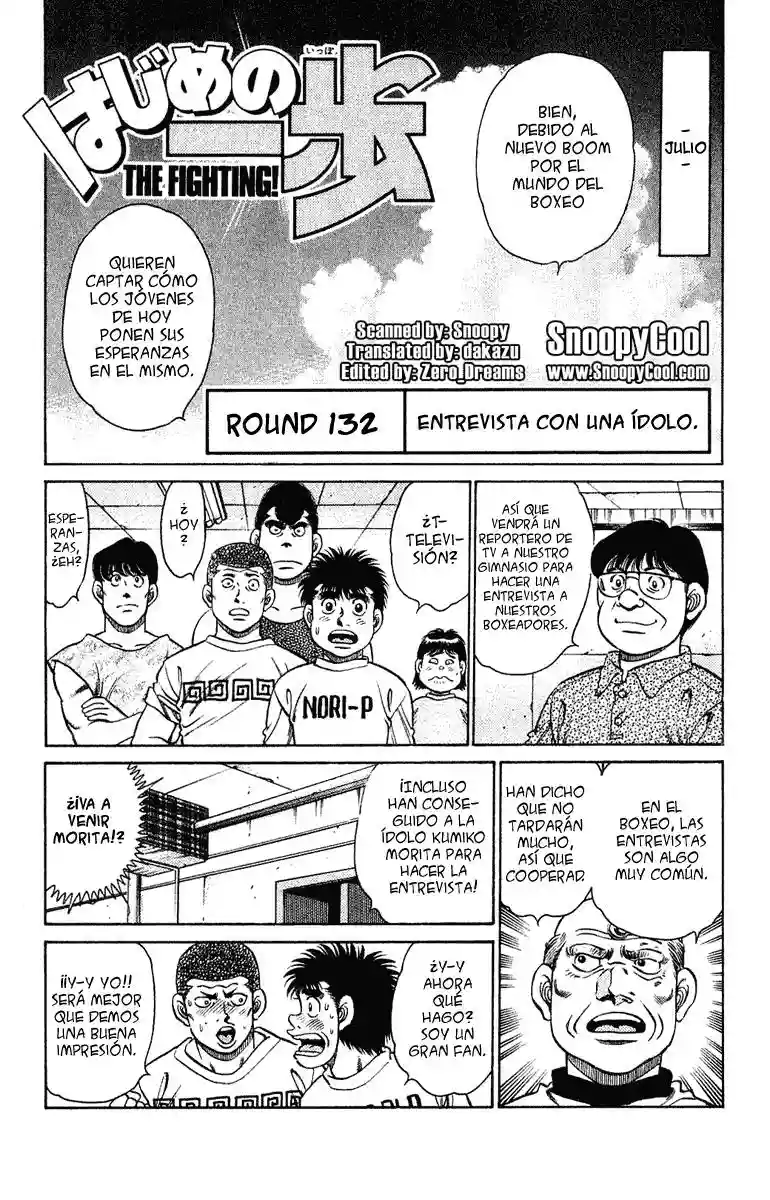 Hajime no Ippo Capítulo 132 - Page 1