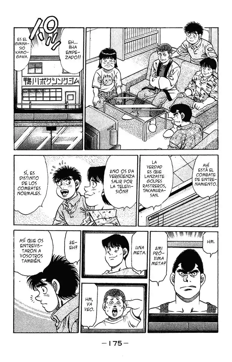 Hajime no Ippo Capítulo 132 - Page 12