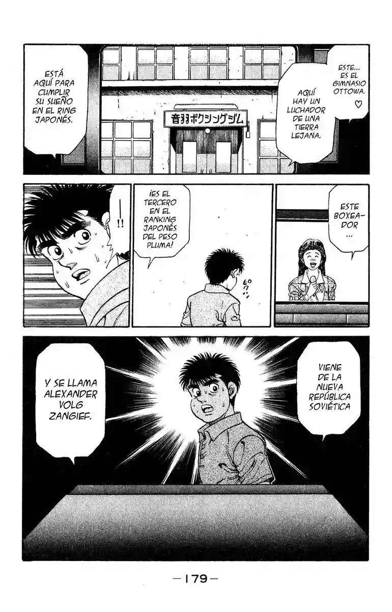 Hajime no Ippo Capítulo 132 - Page 16