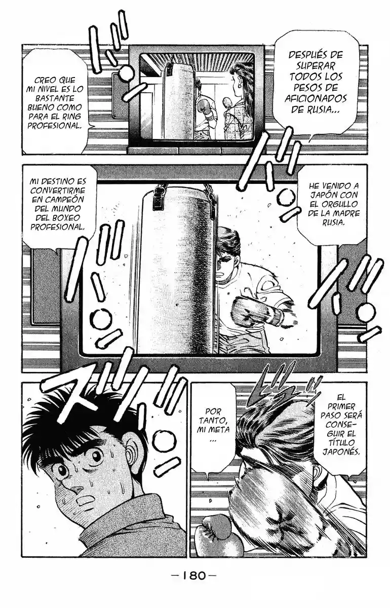 Hajime no Ippo Capítulo 132 - Page 17