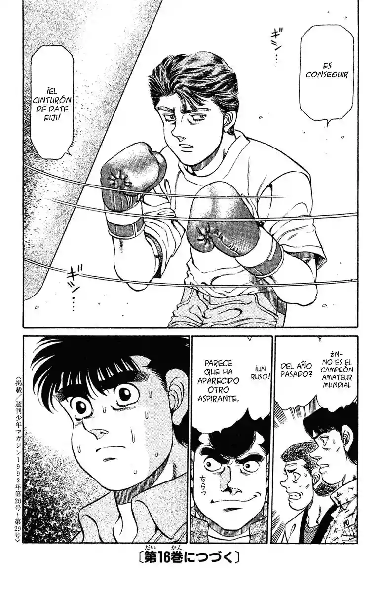 Hajime no Ippo Capítulo 132 - Page 18