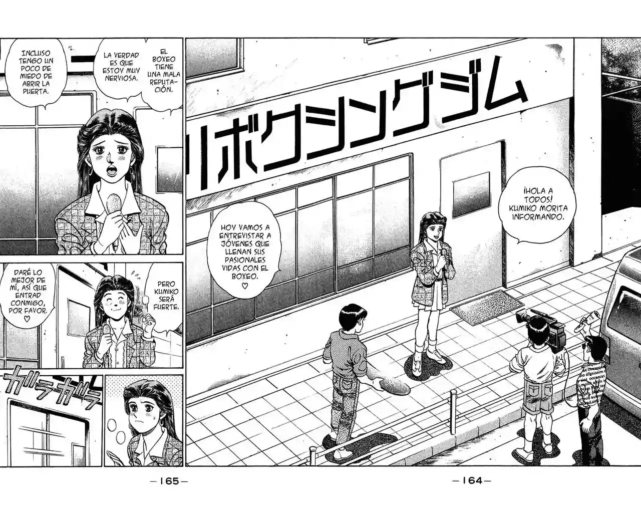 Hajime no Ippo Capítulo 132 - Page 2