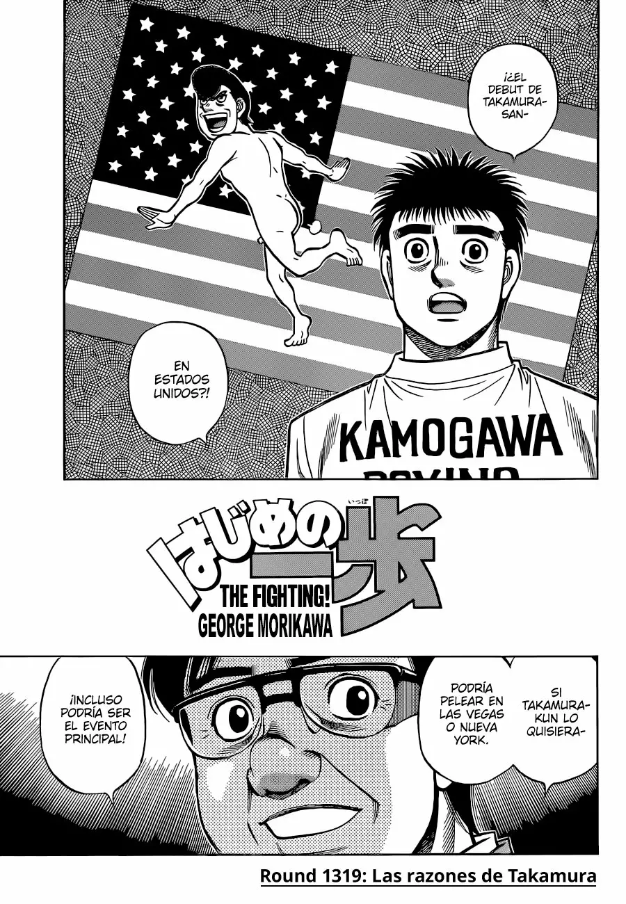 Hajime no Ippo Capítulo 1320 - Page 2