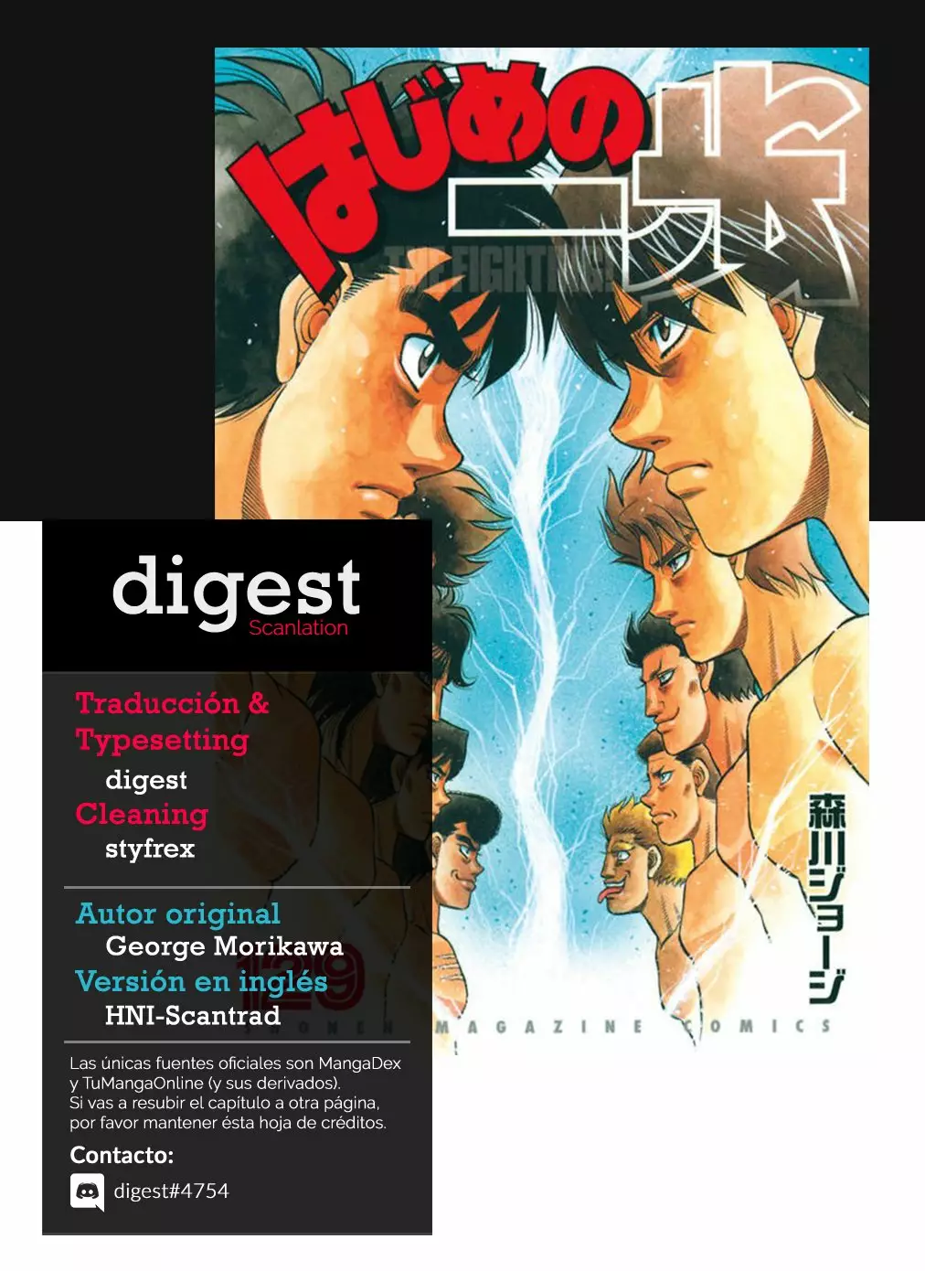 Hajime no Ippo Capítulo 1321 - Page 1