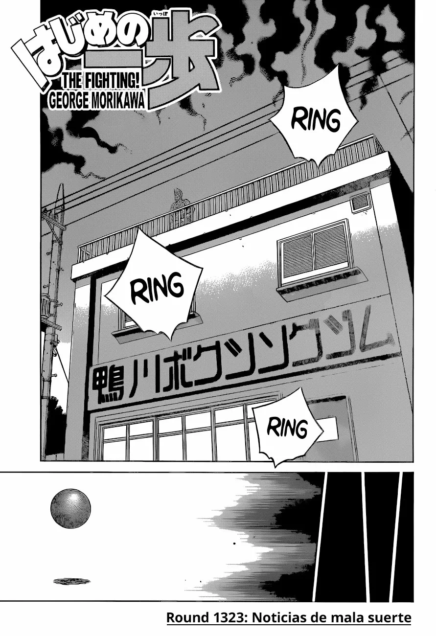 Hajime no Ippo Capítulo 1323 - Page 2