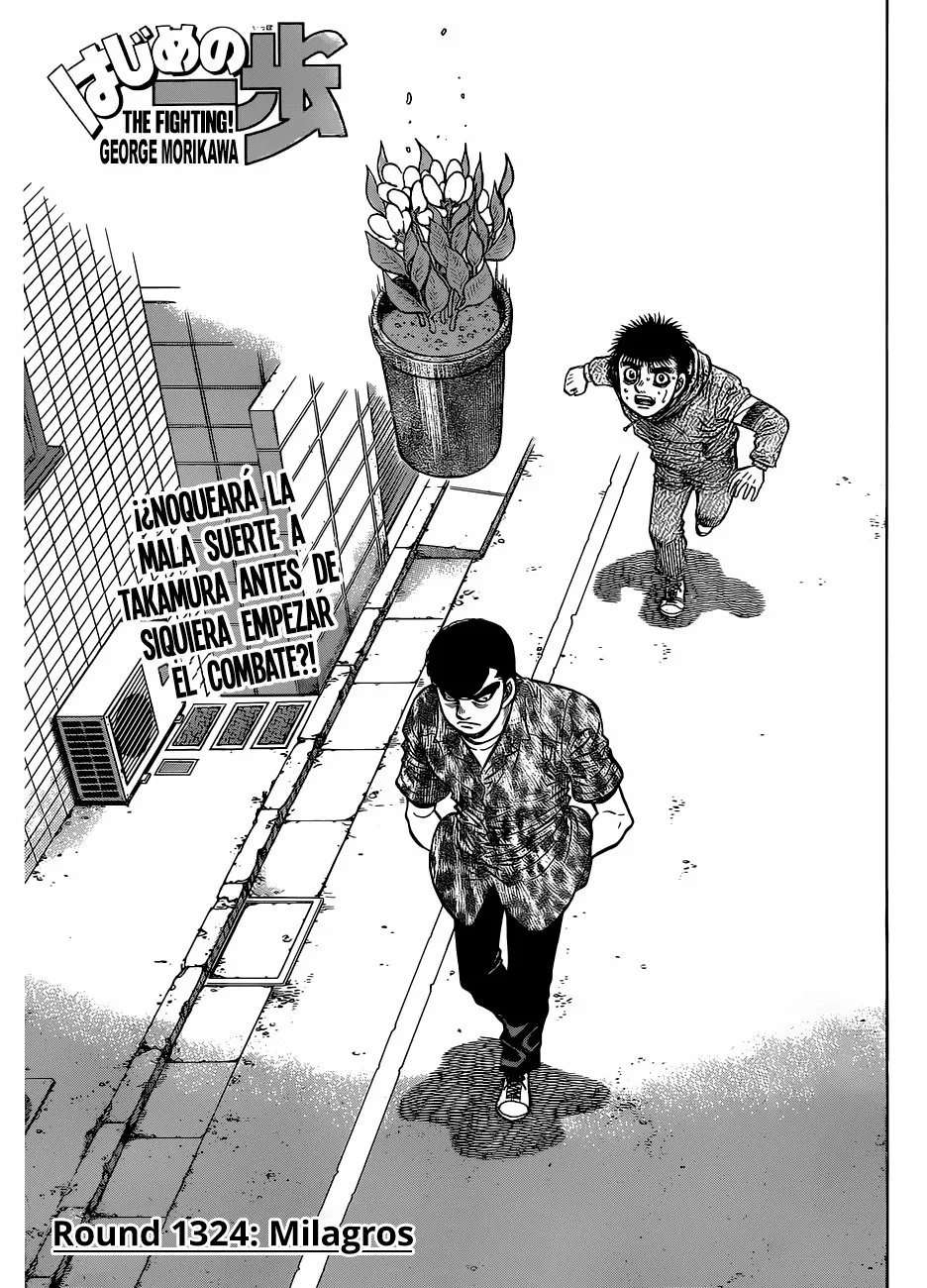 Hajime no Ippo Capítulo 1324 - Page 2