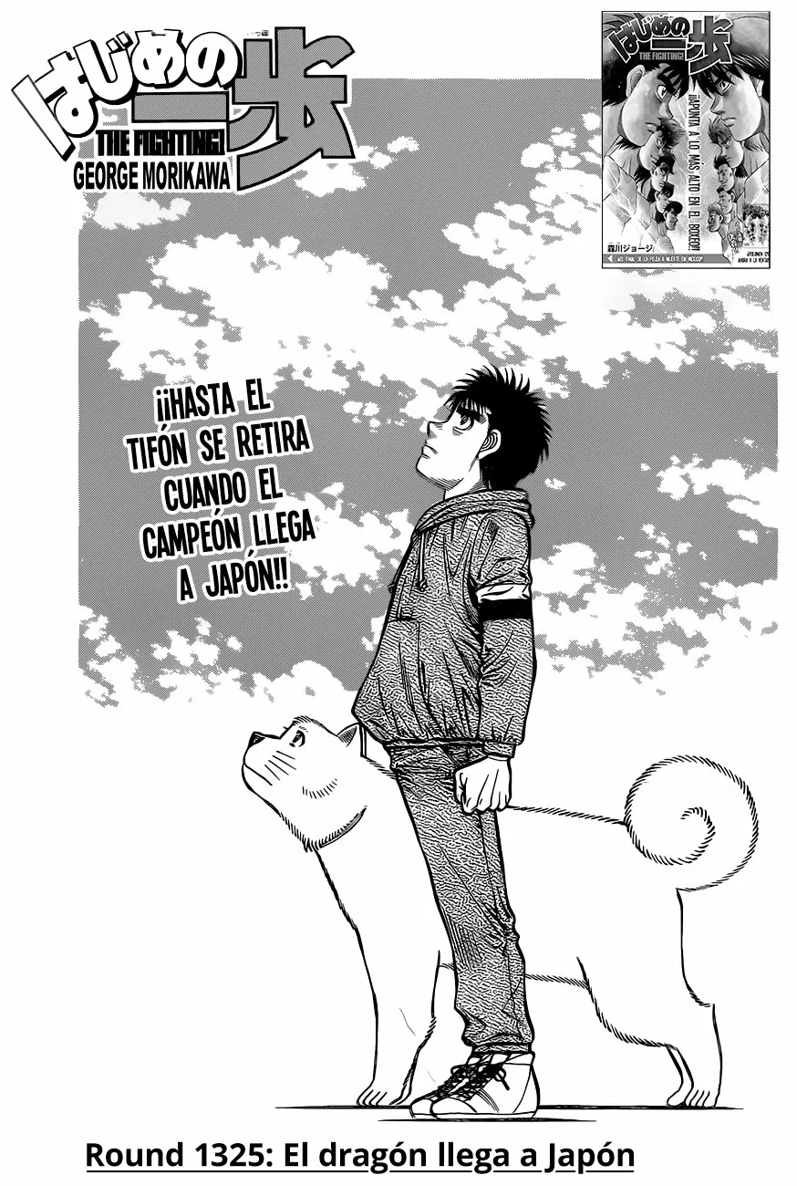 Hajime no Ippo Capítulo 1325 - Page 2