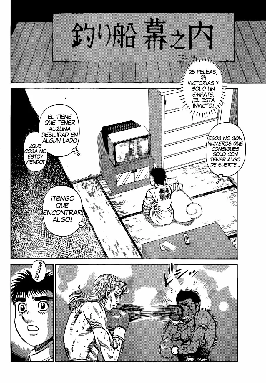 Hajime no Ippo Capítulo 1326 - Page 2