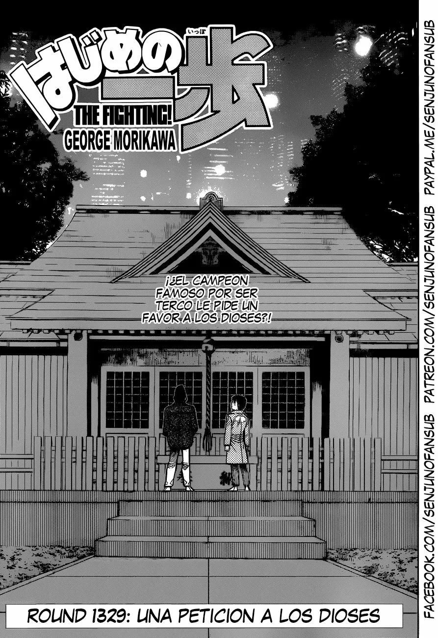 Hajime no Ippo Capítulo 1329 - Page 1