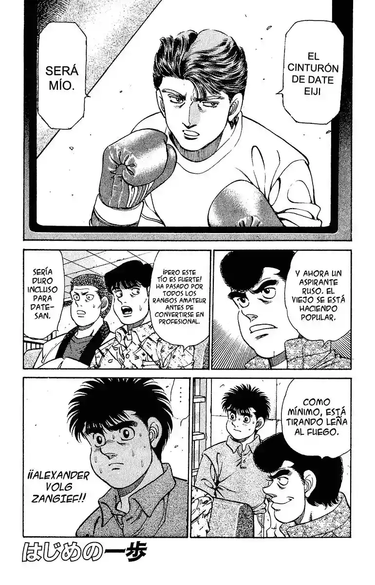 Hajime no Ippo Capítulo 133 - Page 4