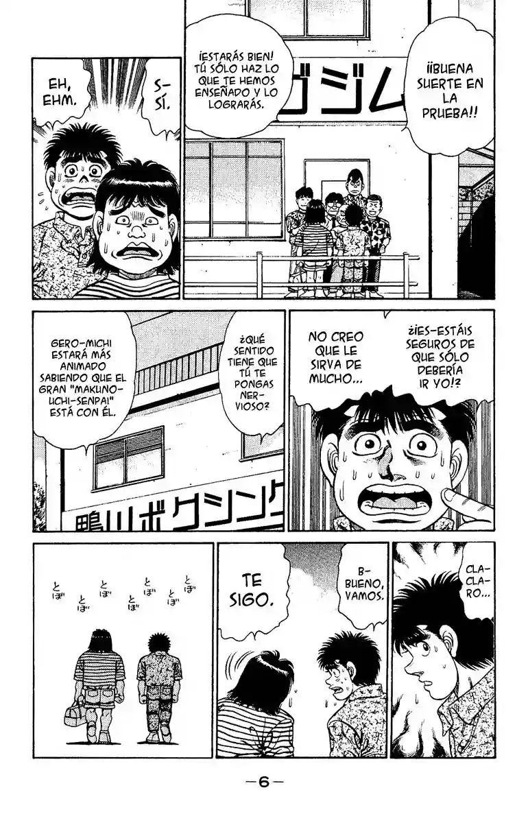 Hajime no Ippo Capítulo 133 - Page 7