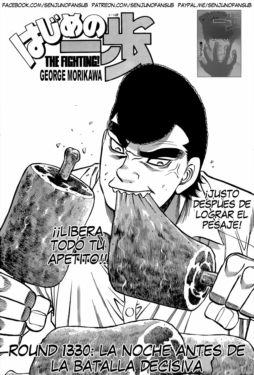 Hajime no Ippo Capítulo 1330 - Page 1