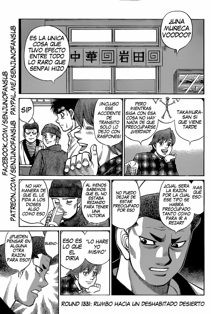 Hajime no Ippo Capítulo 1331 - Page 1