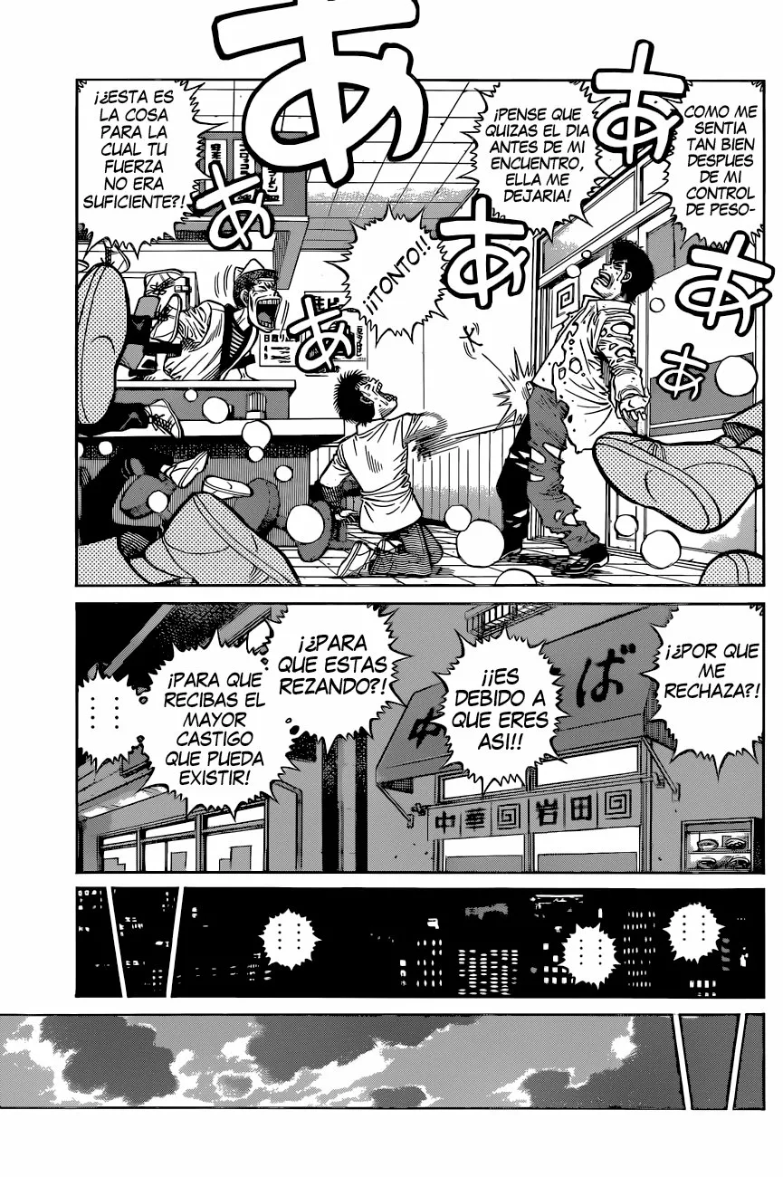 Hajime no Ippo Capítulo 1331 - Page 7