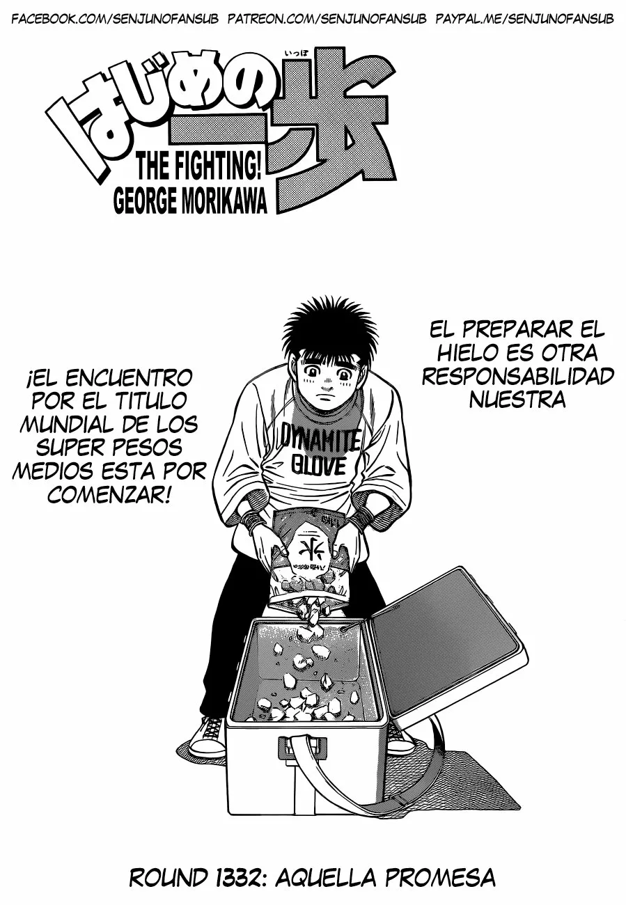 Hajime no Ippo Capítulo 1332 - Page 1
