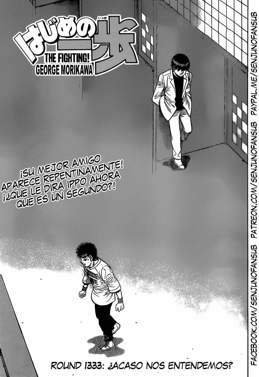 Hajime no Ippo Capítulo 1333 - Page 1