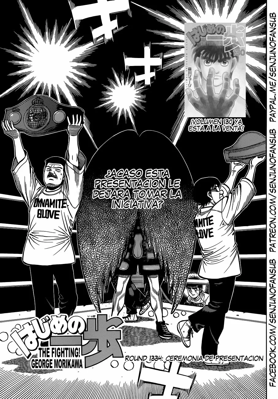 Hajime no Ippo Capítulo 1334 - Page 1