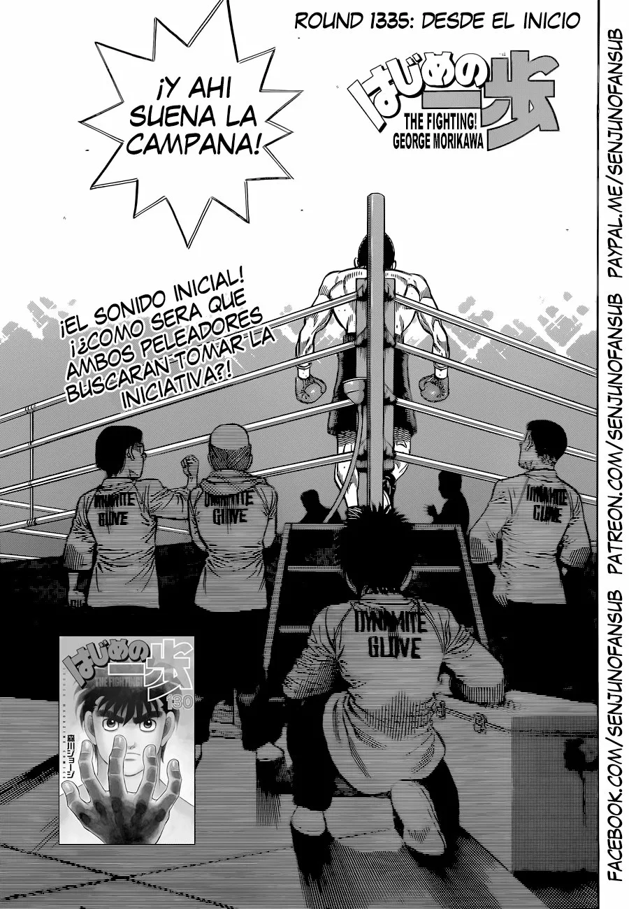 Hajime no Ippo Capítulo 1335 - Page 1