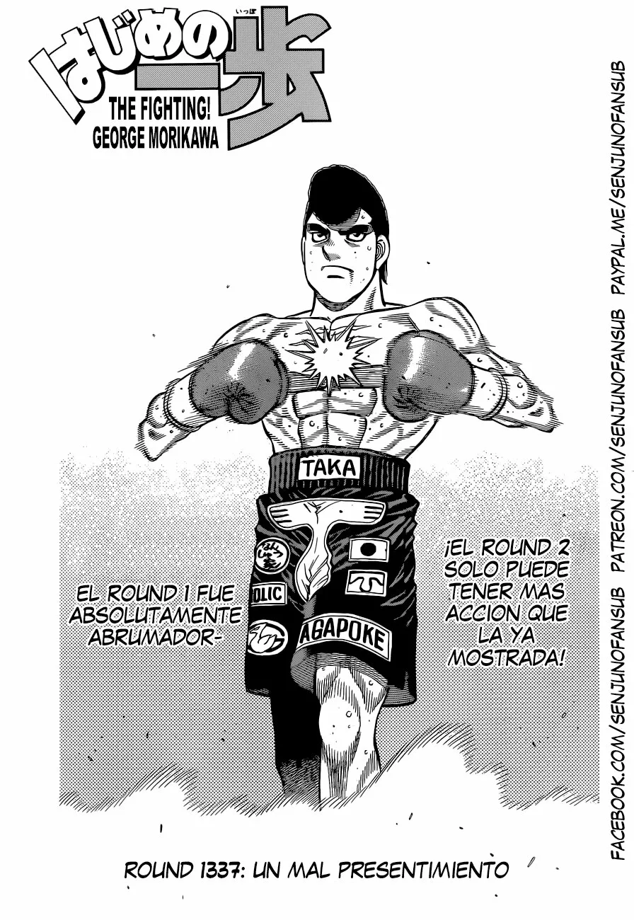 Hajime no Ippo Capítulo 1337 - Page 1