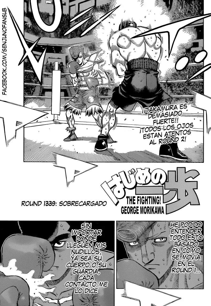 Hajime no Ippo Capítulo 1339 - Page 1
