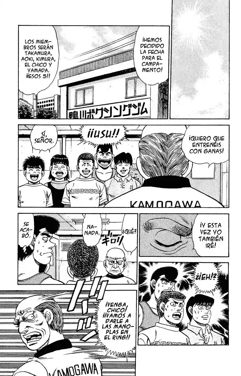 Hajime no Ippo Capítulo 134 - Page 17