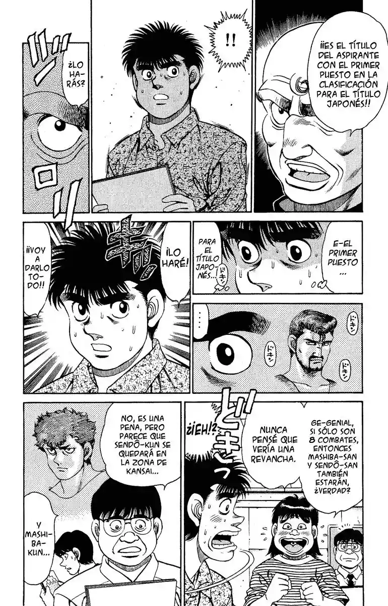 Hajime no Ippo Capítulo 134 - Page 6