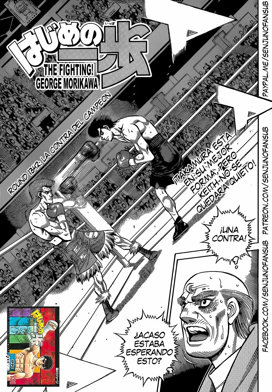 Hajime no Ippo Capítulo 1342 - Page 1
