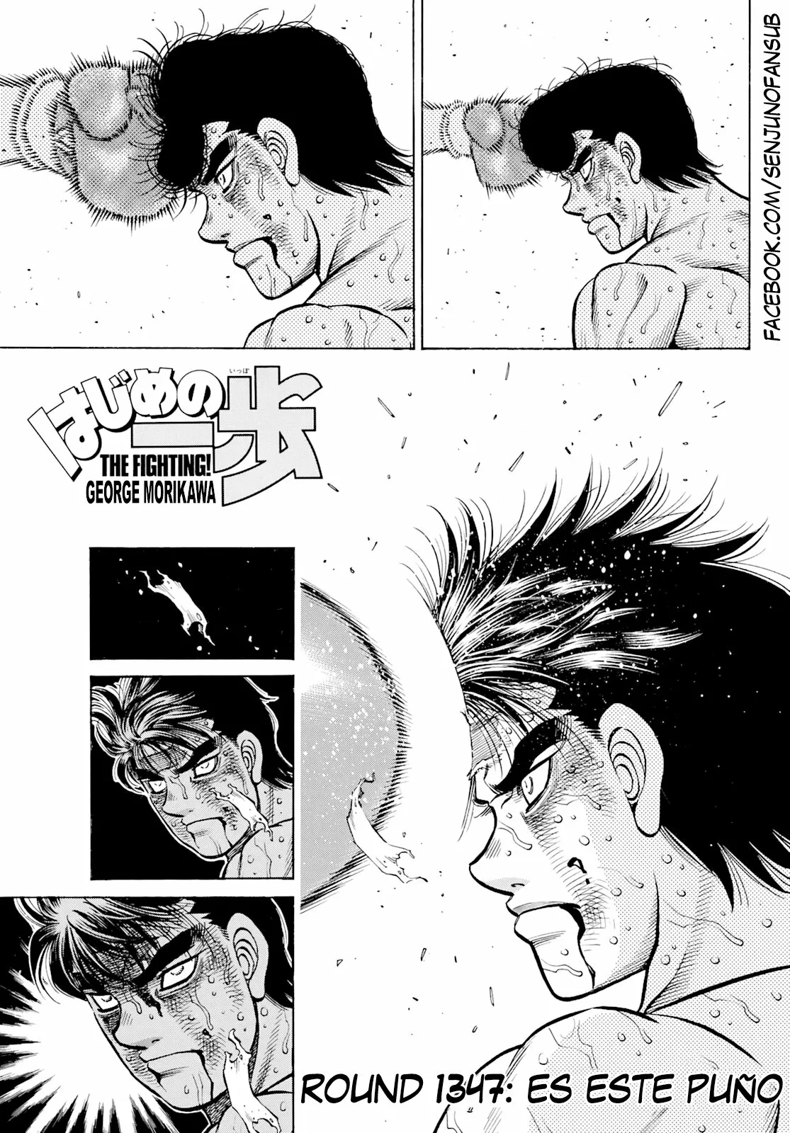 Hajime no Ippo Capítulo 1347 - Page 1