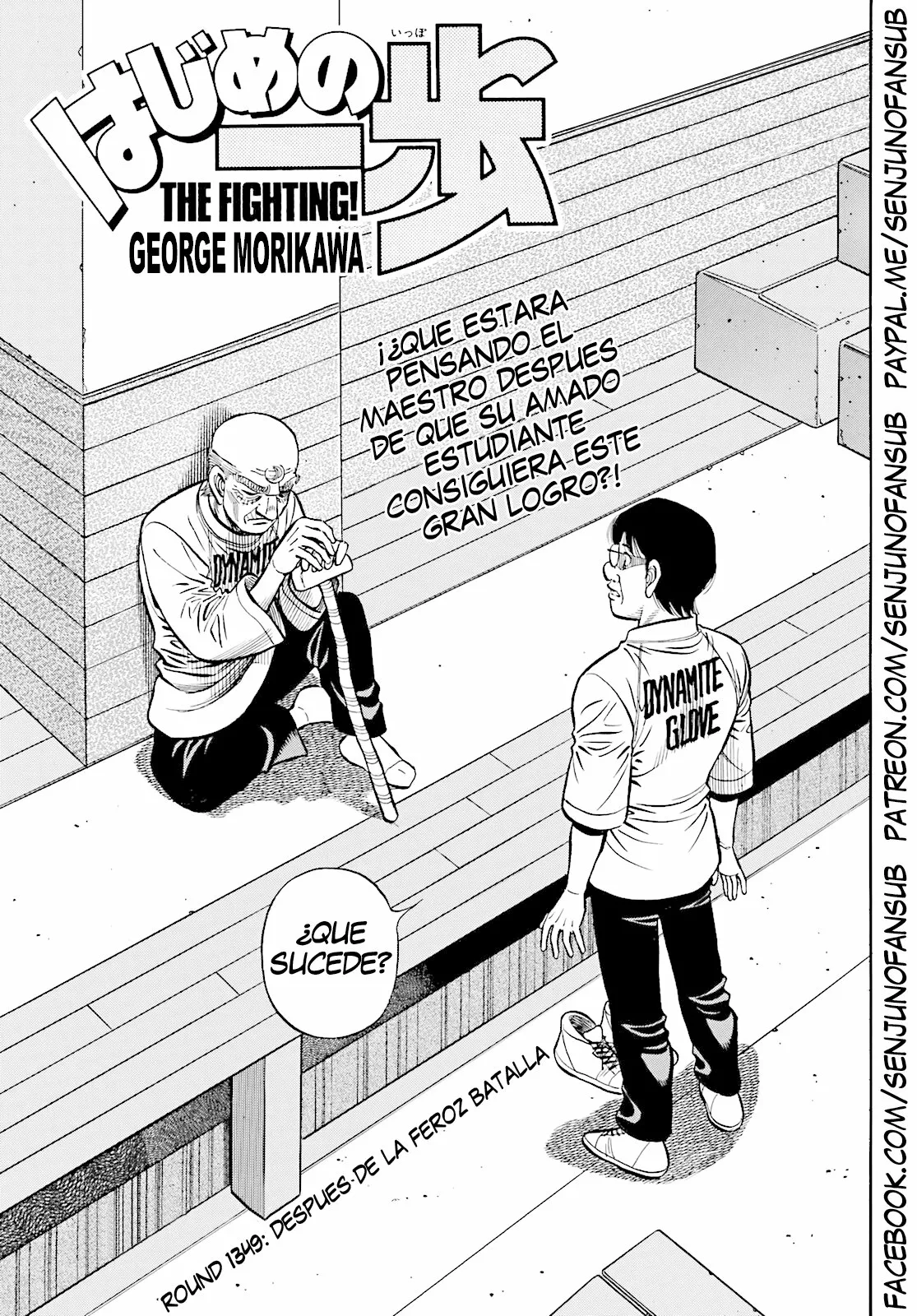 Hajime no Ippo Capítulo 1349 - Page 1