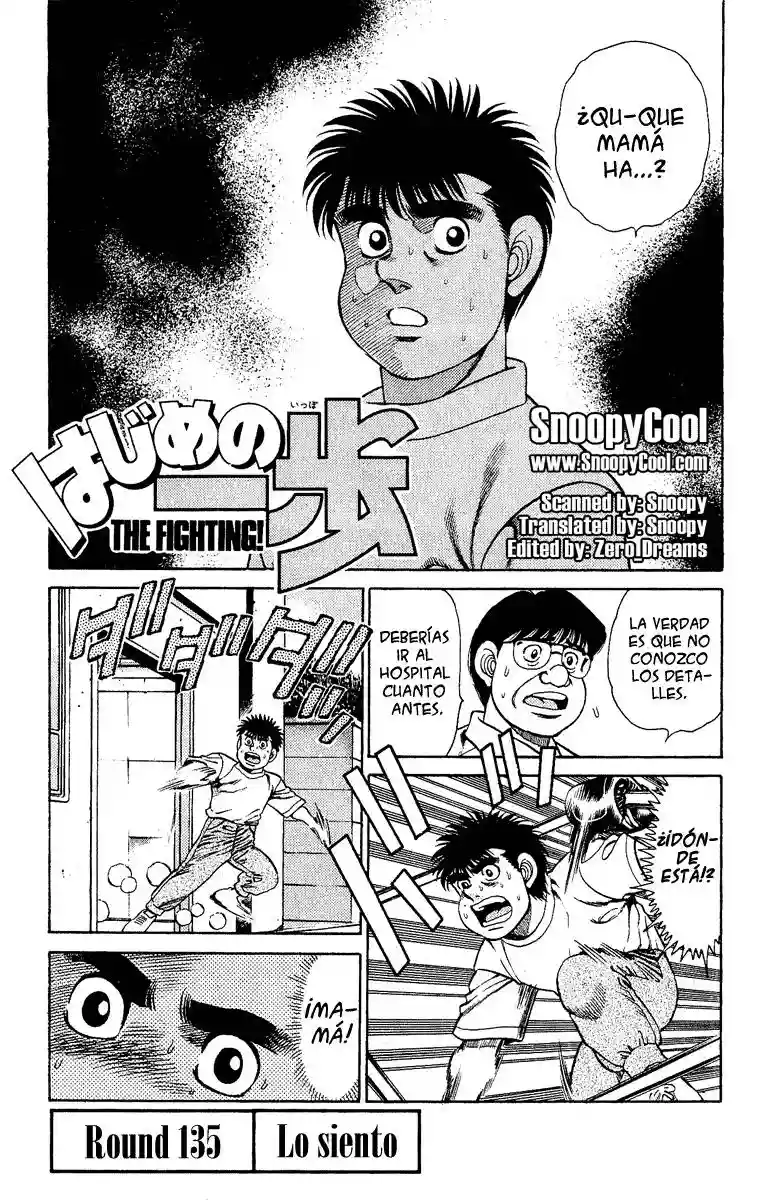 Hajime no Ippo Capítulo 135 - Page 1