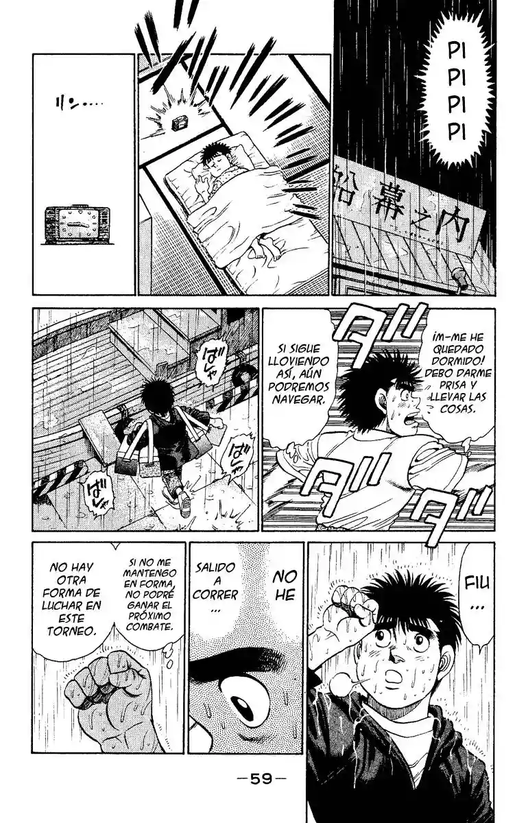 Hajime no Ippo Capítulo 135 - Page 17