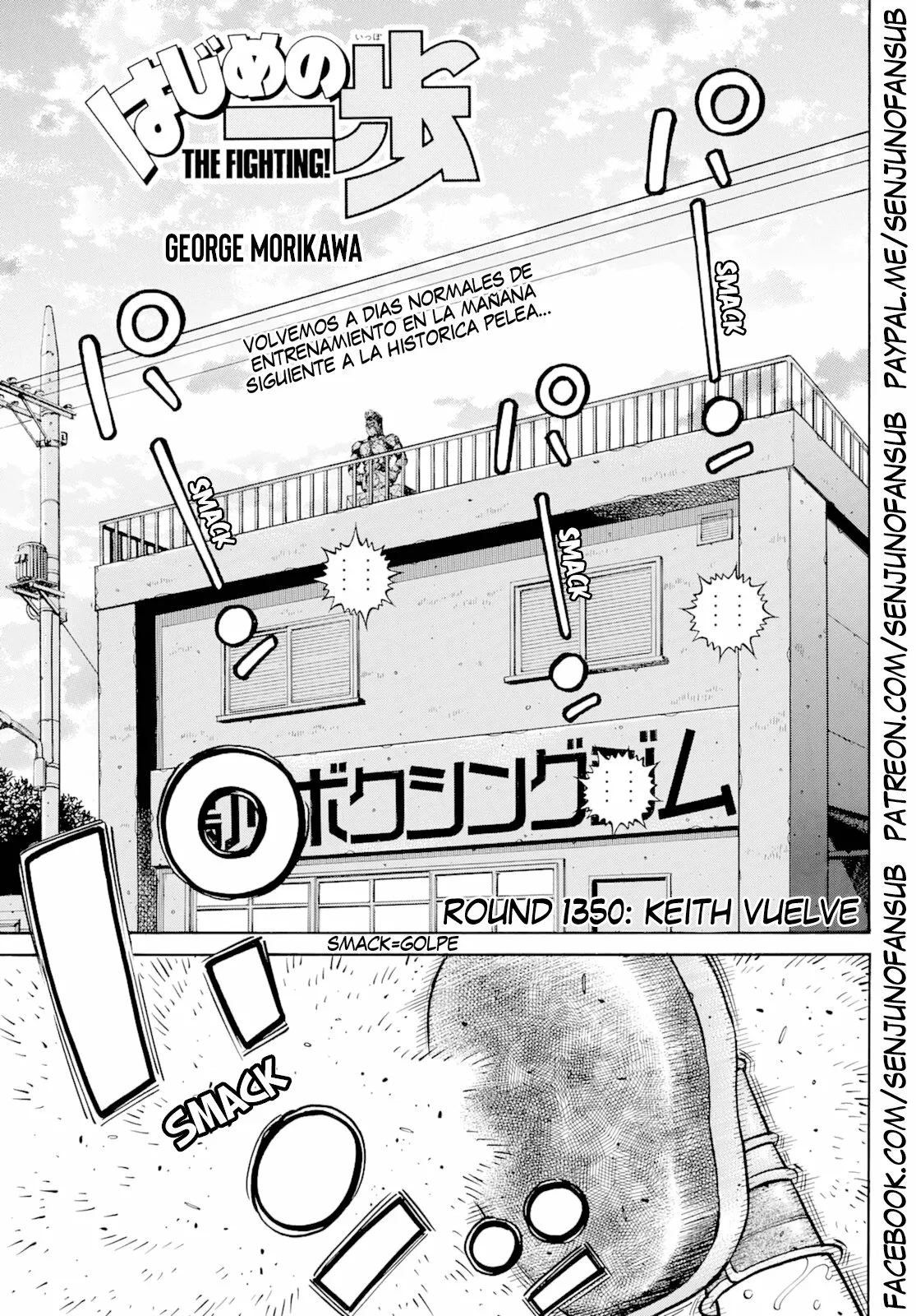 Hajime no Ippo Capítulo 1350 - Page 1