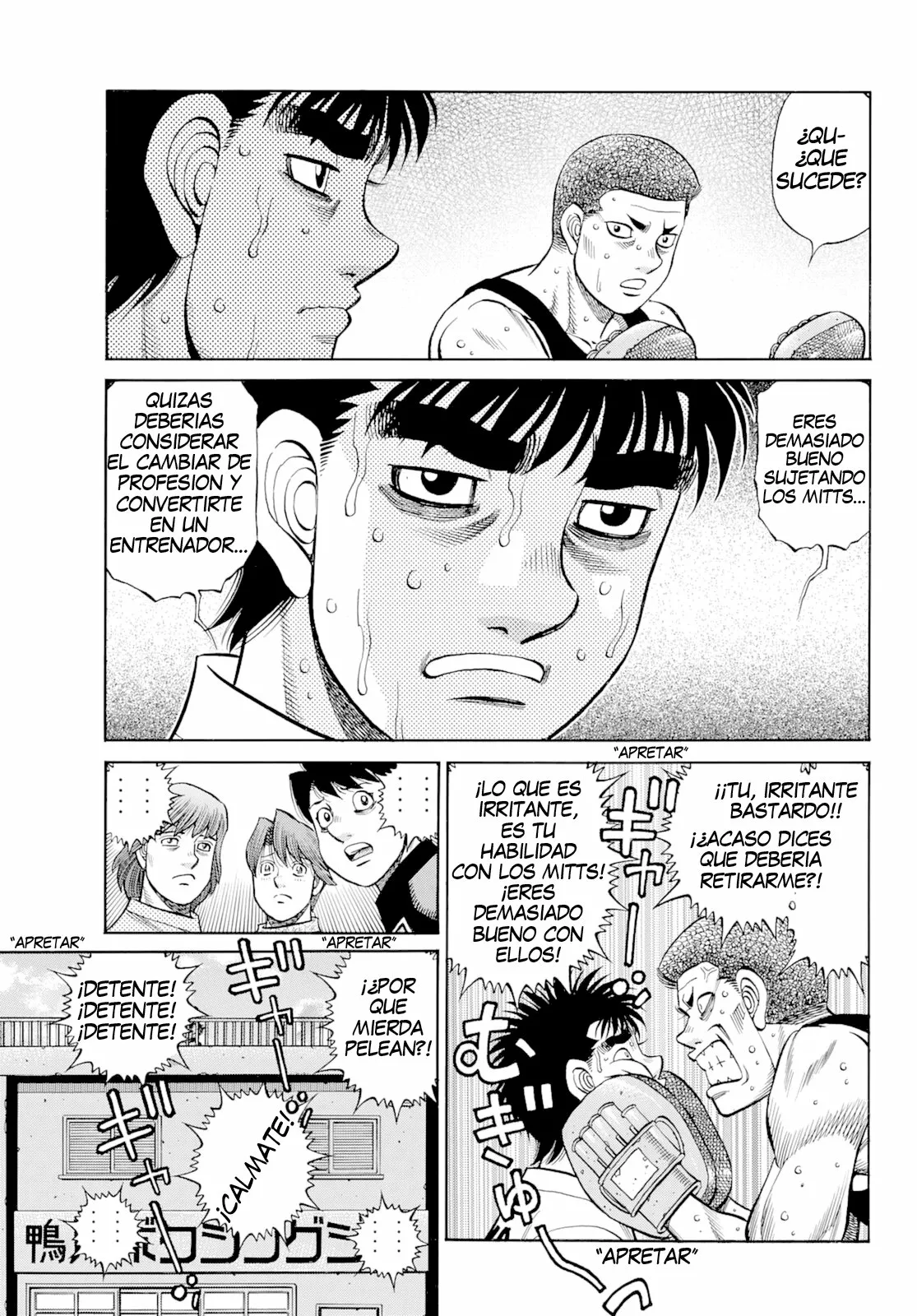 Hajime no Ippo Capítulo 1350 - Page 7