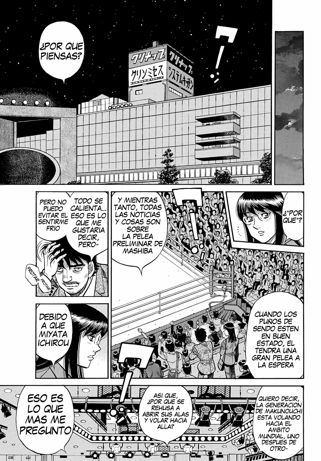 Hajime no Ippo Capítulo 1351 - Page 7