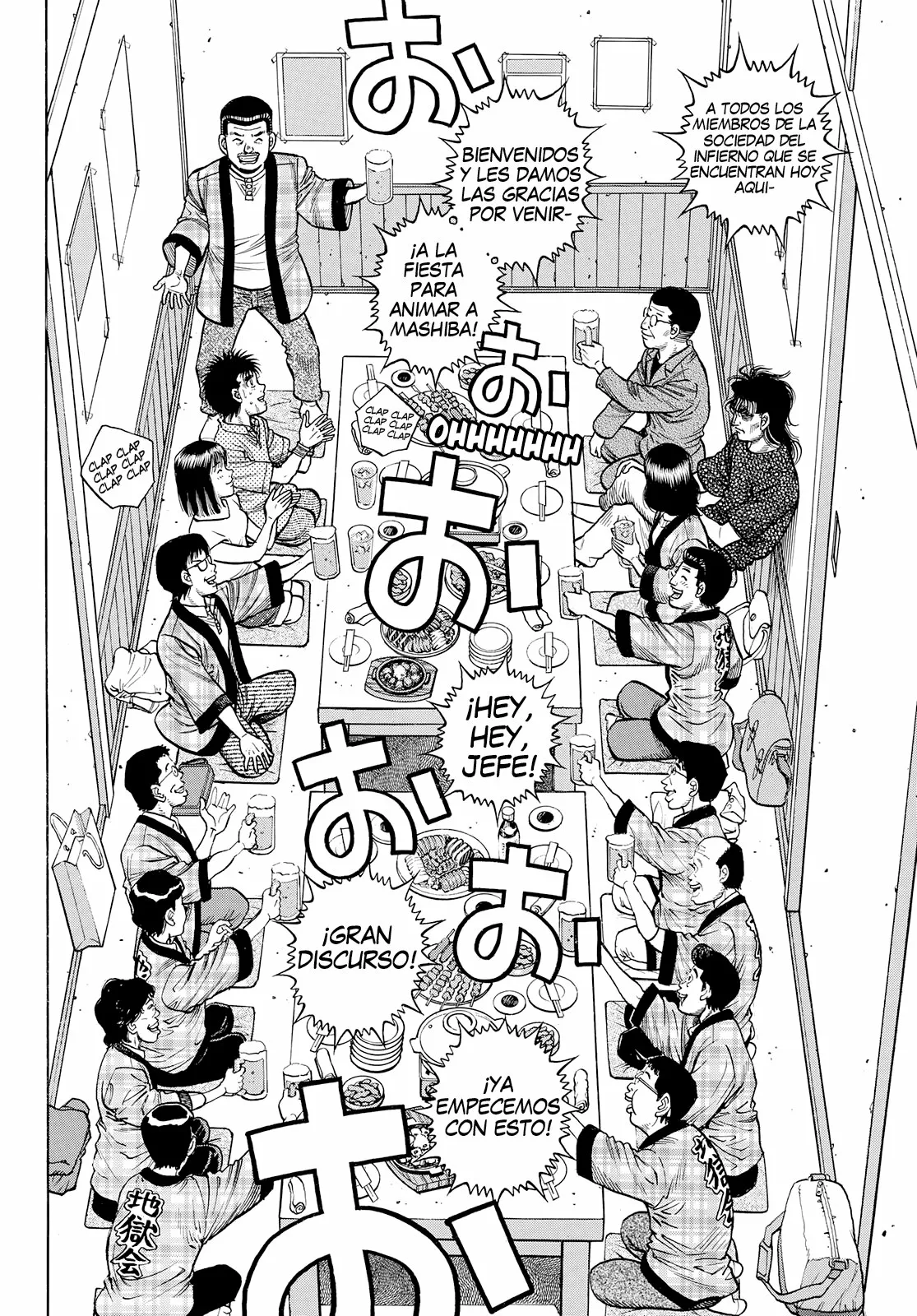 Hajime no Ippo Capítulo 1353 - Page 1